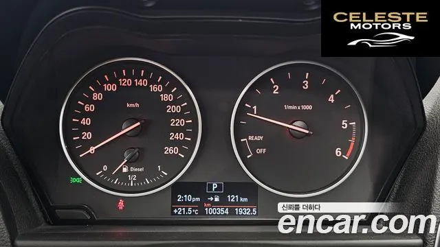 BMW Série 1 (F20) 118d 5portes 2014 — photo 10 sur 37