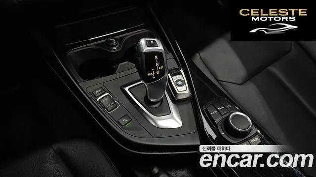 BMW Série 1 (F20) 118d 5portes 2014 — photo 11 sur 37