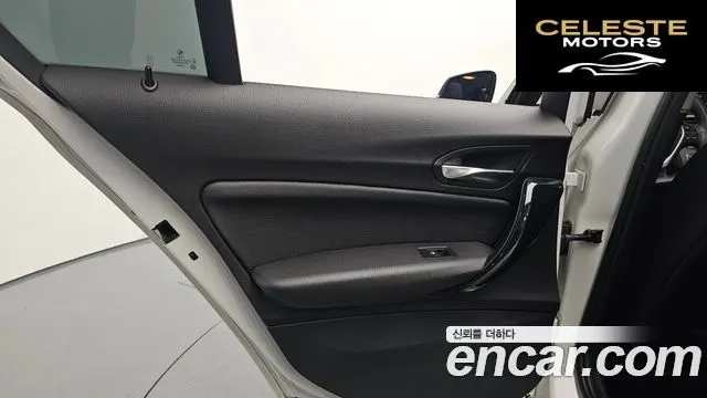 BMW Série 1 (F20) 118d 5portes 2014 — photo 14 sur 37