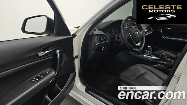 BMW Série 1 (F20) 118d 5portes 2014 — photo 16 sur 37