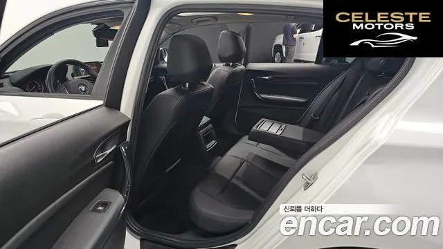 BMW Série 1 (F20) 118d 5portes 2014 — photo 17 sur 37