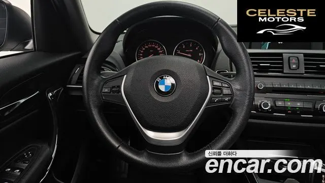 BMW Série 1 (F20) 118d 5portes 2014 — photo 18 sur 37
