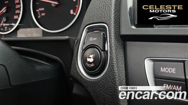 BMW Série 1 (F20) 118d 5portes 2014 — photo 27 sur 37