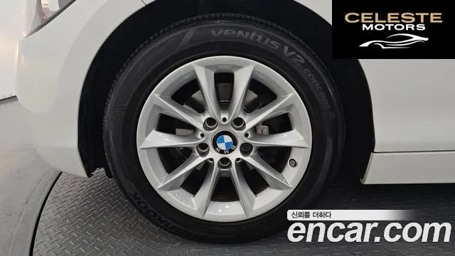 BMW Série 1 (F20) 118d 5portes 2014 — photo 4 sur 37