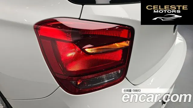 BMW Série 1 (F20) 118d 5portes 2014 — photo 8 sur 37