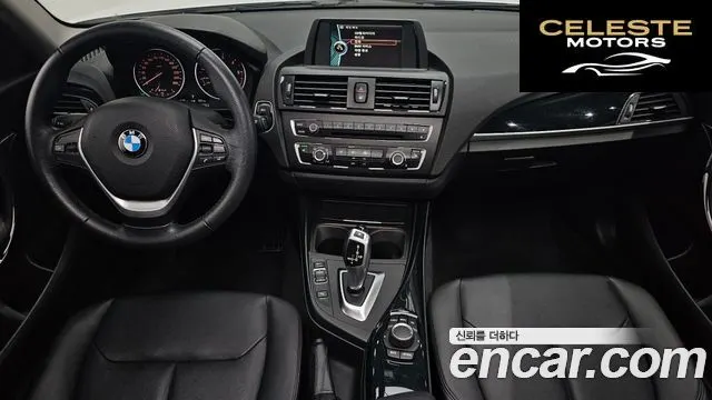 BMW Série 1 (F20) 118d 5portes 2014 — photo 9 sur 37