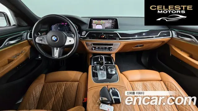 BMW Série 7 (G11) 740i M Sport 2020 — photo 10 sur 42