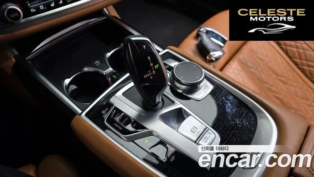 BMW Série 7 (G11) 740i M Sport 2020 — photo 12 sur 42