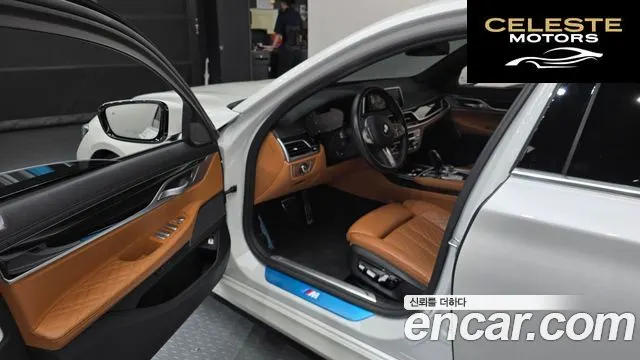 BMW Série 7 (G11) 740i M Sport 2020 — photo 13 sur 42