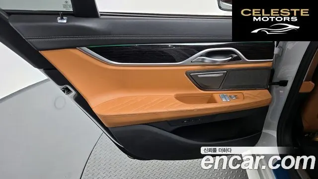 BMW Série 7 (G11) 740i M Sport 2020 — photo 15 sur 42