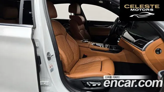 BMW Série 7 (G11) 740i M Sport 2020 — photo 16 sur 42