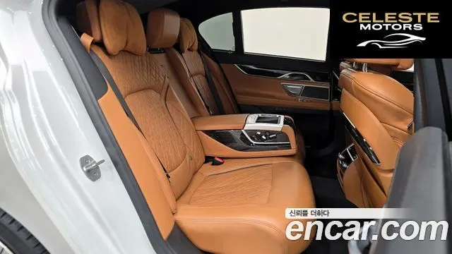 BMW Série 7 (G11) 740i M Sport 2020 — photo 17 sur 42
