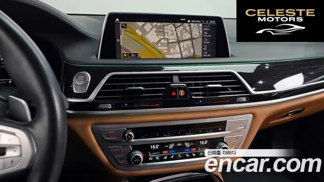 BMW Série 7 (G11) 740i M Sport 2020 — photo 18 sur 42