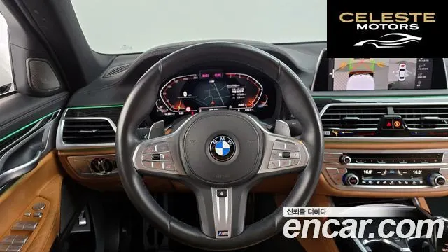 BMW Série 7 (G11) 740i M Sport 2020 — photo 19 sur 42