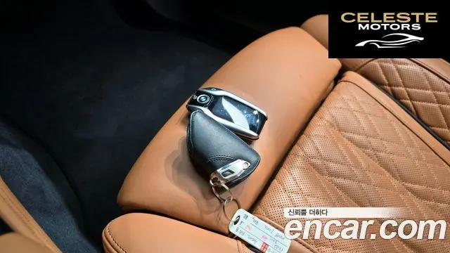 BMW Série 7 (G11) 740i M Sport 2020 — photo 22 sur 42