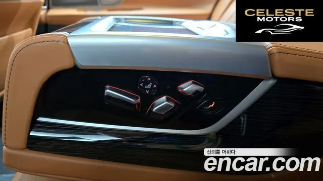 BMW Série 7 (G11) 740i M Sport 2020 — photo 24 sur 42