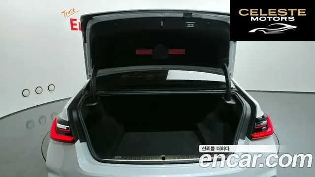 BMW Série 7 (G11) 740i M Sport 2020 — photo 26 sur 42