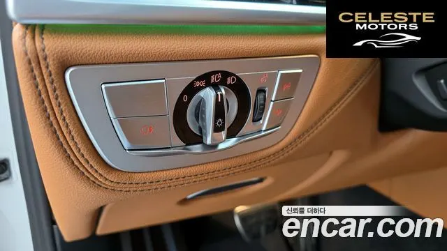 BMW Série 7 (G11) 740i M Sport 2020 — photo 28 sur 42
