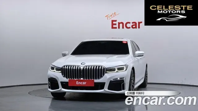 BMW Série 7 (G11) 740i M Sport 2020 — photo 3 sur 42