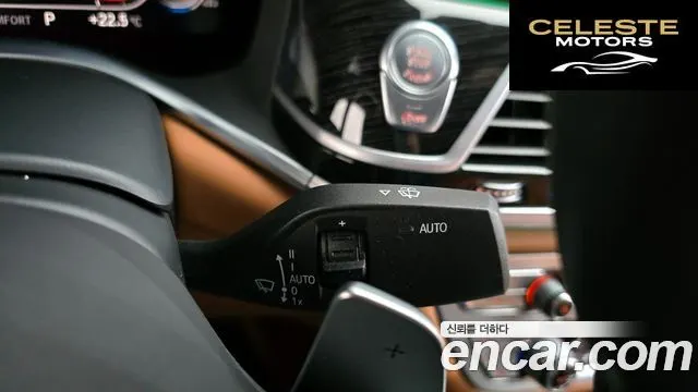 BMW Série 7 (G11) 740i M Sport 2020 — photo 30 sur 42