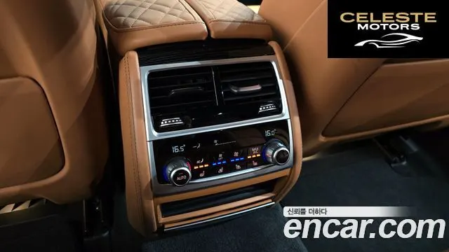 BMW Série 7 (G11) 740i M Sport 2020 — photo 36 sur 42