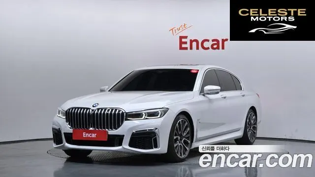 BMW Série 7 (G11) 740i M Sport 2020 — photo 39 sur 42