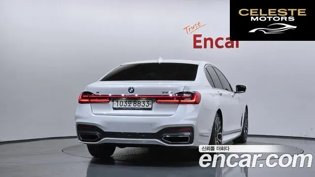 BMW Série 7 (G11) 740i M Sport 2020 — photo 4 sur 42
