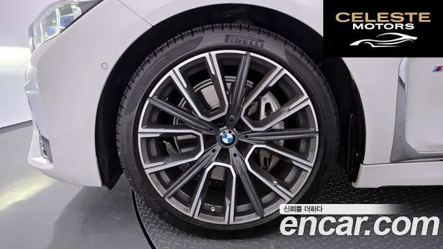 BMW Série 7 (G11) 740i M Sport 2020 — photo 5 sur 42