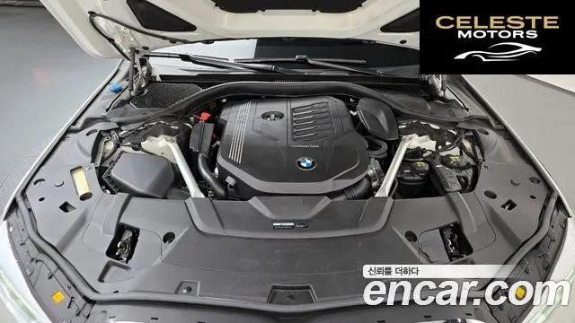 BMW Série 7 (G11) 740i M Sport 2020 — photo 6 sur 42