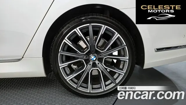 BMW Série 7 (G11) 740i M Sport 2020 — photo 7 sur 42