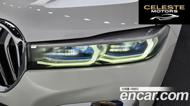 BMW Série 7 (G11) 740i M Sport 2020 — photo 8 sur 42