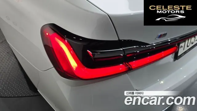 BMW Série 7 (G11) 740i M Sport 2020 — photo 9 sur 42