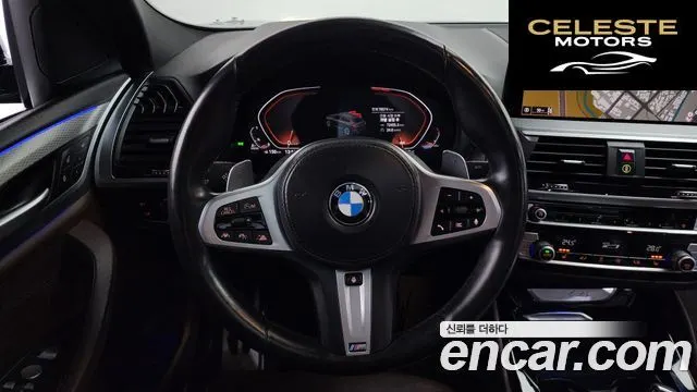 BMW X4 (G02) xDrive20d M Sport 2020 — photo 19 sur 39