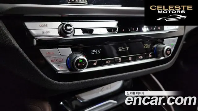 BMW X4 (G02) xDrive20d M Sport 2020 — photo 33 sur 39