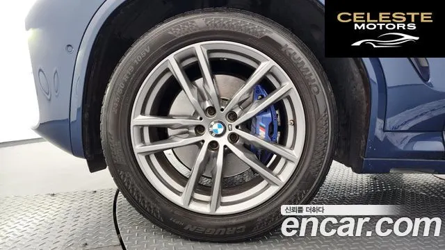 BMW X4 (G02) xDrive20d M Sport 2020 — photo 5 sur 39
