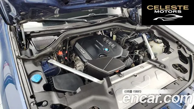 BMW X4 (G02) xDrive20d M Sport 2020 — photo 6 sur 39