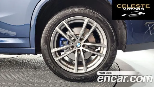 BMW X4 (G02) xDrive20d M Sport 2020 — photo 7 sur 39
