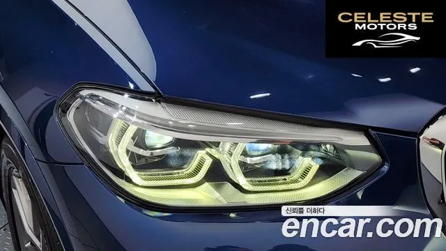 BMW X4 (G02) xDrive20d M Sport 2020 — photo 8 sur 39