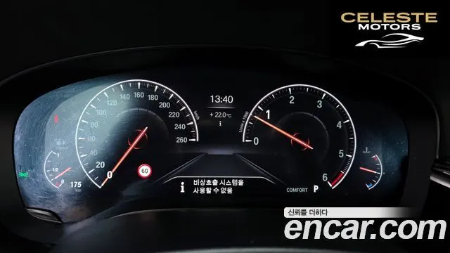 BMW Série 6 GT (G32) 630d xDrive M Sport 2019 — photo 11 sur 31