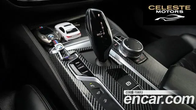 BMW Série 6 GT (G32) 630d xDrive M Sport 2019 — photo 12 sur 31