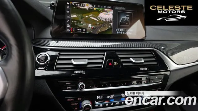 BMW Série 6 GT (G32) 630d xDrive M Sport 2019 — photo 20 sur 31