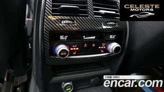 BMW Série 6 GT (G32) 630d xDrive M Sport 2019 — photo 27 sur 31