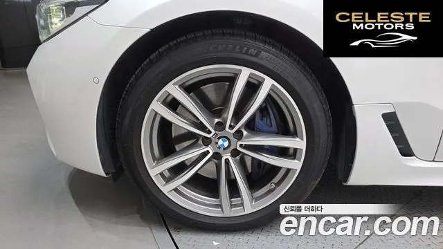 BMW Série 6 GT (G32) 630d xDrive M Sport 2019 — photo 5 sur 31