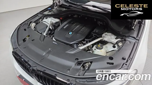 BMW Série 6 GT (G32) 630d xDrive M Sport 2019 — photo 6 sur 31