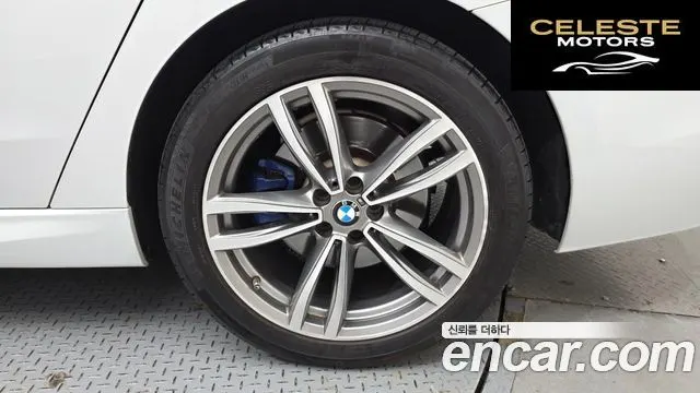 BMW Série 6 GT (G32) 630d xDrive M Sport 2019 — photo 7 sur 31