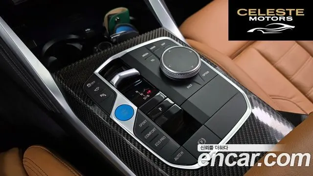 BMW i4 M50 Pro 2024 — photo 11 sur 31