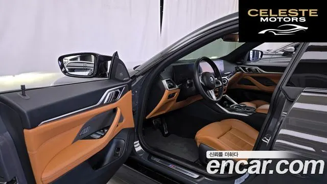 BMW i4 M50 Pro 2024 — photo 12 sur 31