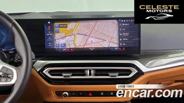 BMW i4 M50 Pro 2024 — photo 17 sur 31