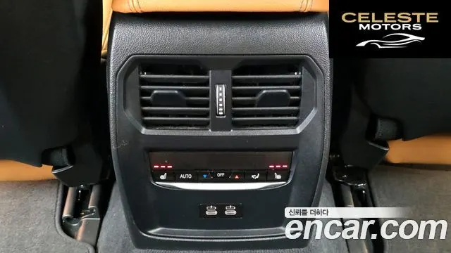 BMW i4 M50 Pro 2024 — photo 24 sur 31