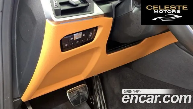 BMW i4 M50 Pro 2024 — photo 26 sur 31